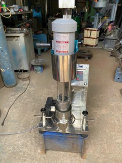 Máy nghiền rổ 2 lít